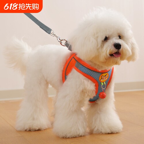 狗狗牵引绳背心式外出绳子泰迪法斗柯基中型犬小型犬宠物胸背带
