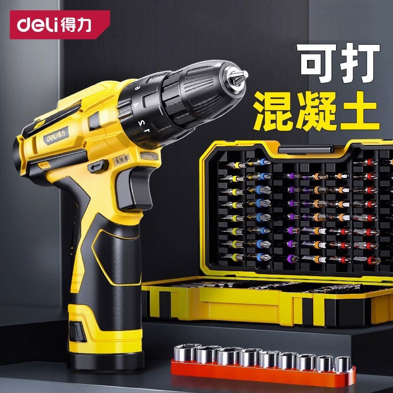 得力手电钻充电式|超1000次加购