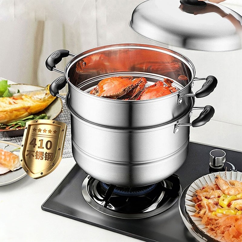 蒸锅家用不锈钢加厚蒸笼三层大容量蒸鱼馒头燃气电磁炉专用炖汤锅