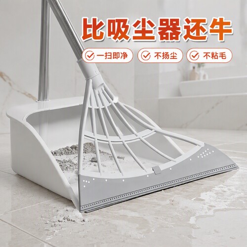 魔术硅胶扫把新款|超1.7万次加购