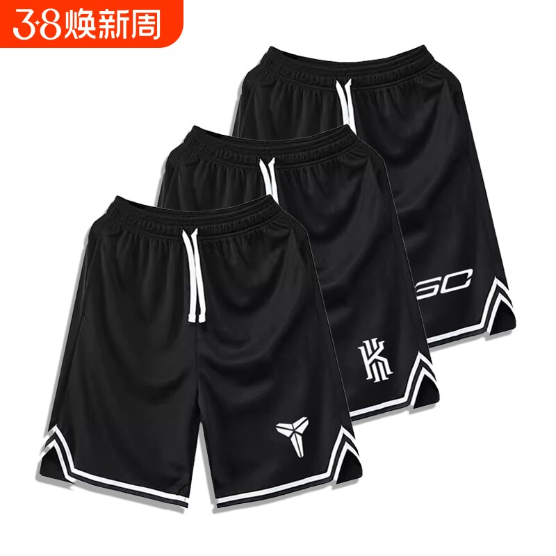 库里篮球服男款短裤速干球裤欧文透气科比詹姆斯训练服运动五分裤