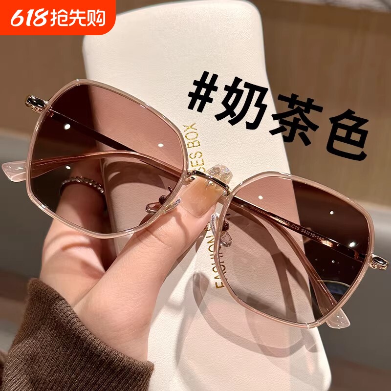 奶茶色墨镜女2026新款可配有度数太阳镜大脸偏光眼镜开车专用镜片