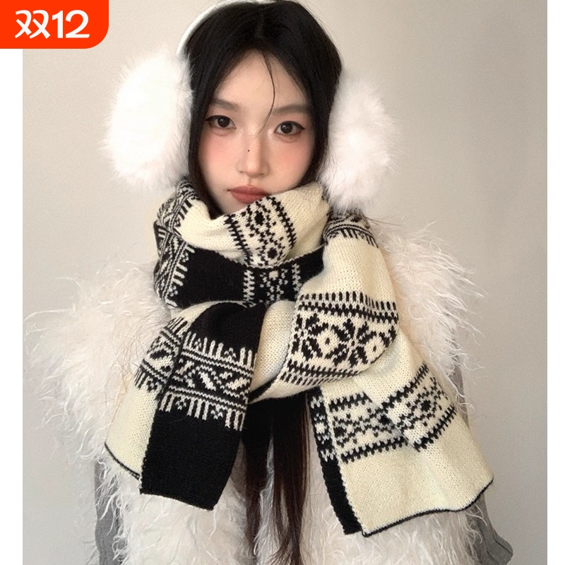 费尔岛围巾女冬季韩系氛围感披肩