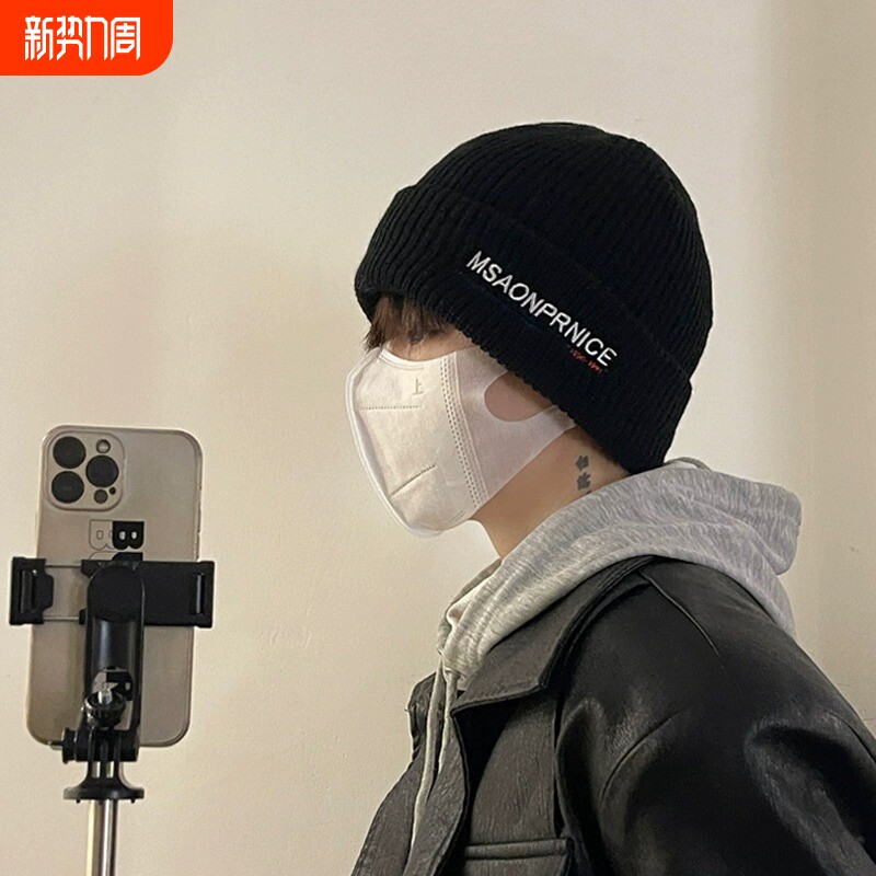 秋冬保暖字母针织帽子男防寒嘻哈护耳毛线帽时尚百搭包头冷帽潮流