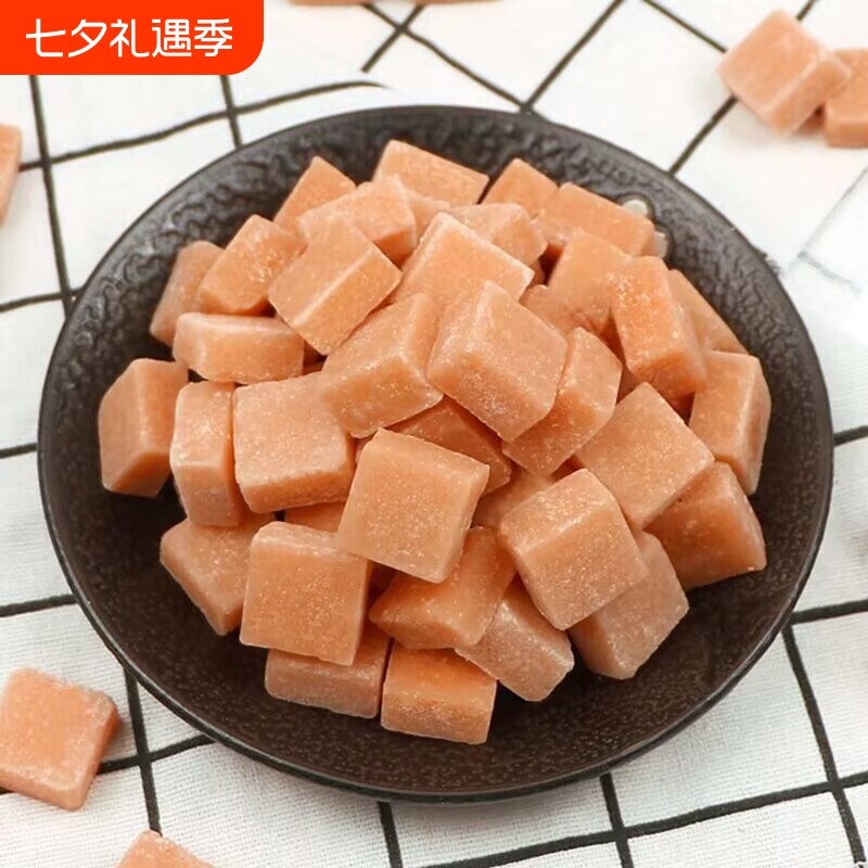四川特产止咳百草梨膏糖薄荷清凉清爽糖果砂板糖零食罗汉果甘草