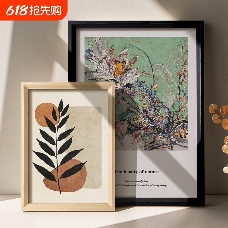 照片相框挂墙画框A4a38k大尺寸70*50拼图框装边框卡纸装饰