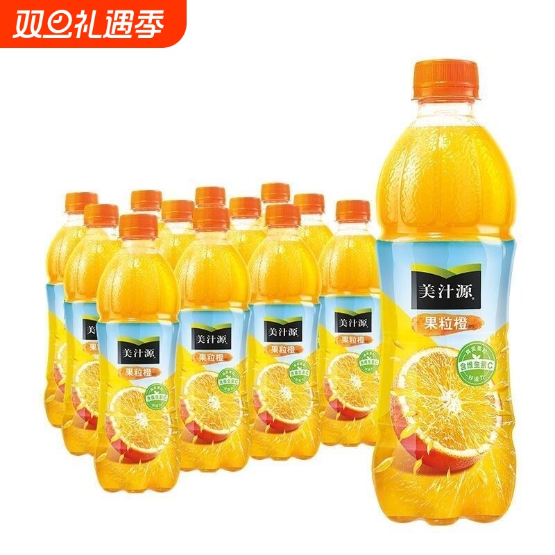 可口可乐果粒橙450ml*12瓶橙味果汁饮品塑膜包装整件包邮清仓