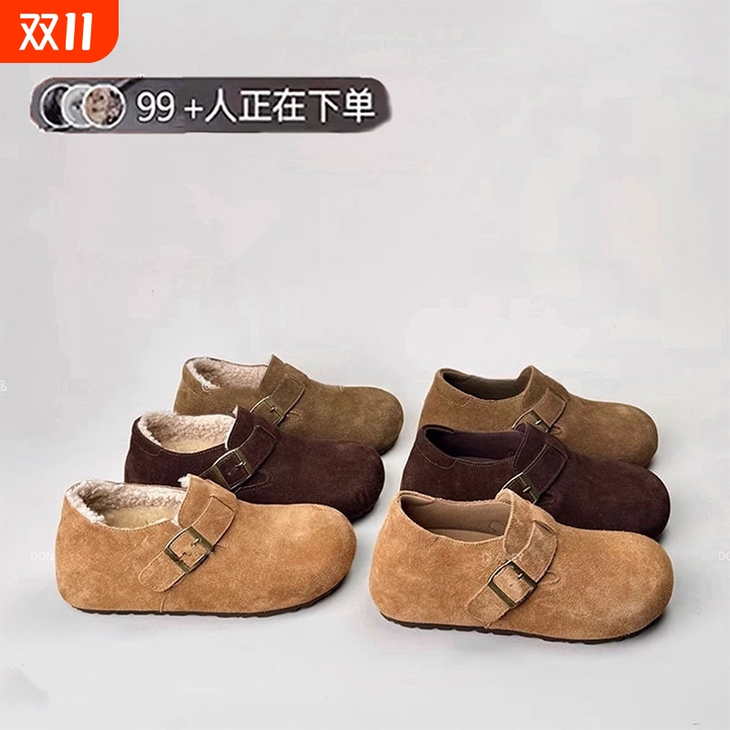 厚底内增高全包勃肯鞋女2025新款秋冬加绒博肯豆豆单鞋棉鞋雪地靴