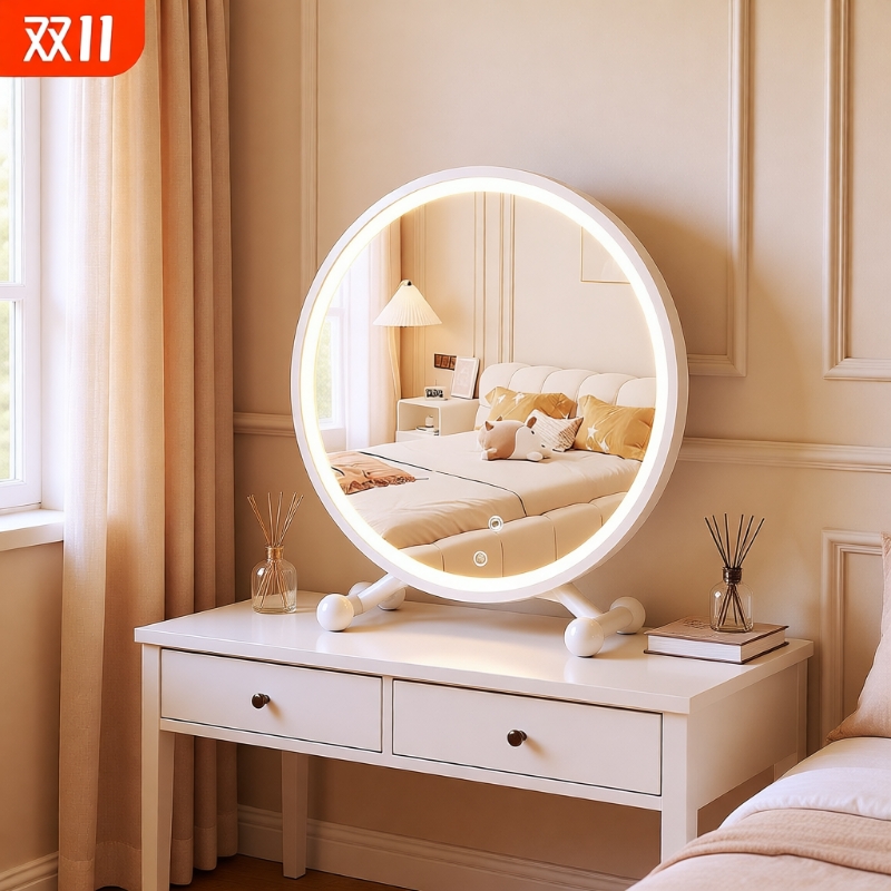 2025新款台式智能led化妆镜带灯女生房间桌面网红主卧梳妆台镜子