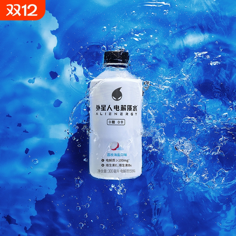 外星人电解质水迷你装便携小瓶300ml*6瓶青柠荔枝海盐维生素饮料