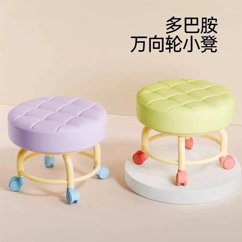 宝宝凳子可小万向轮移动凳子少儿矮凳亚克力可小静音滑轮美甲旋转