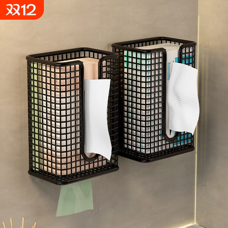 壁挂式纸巾盒卫生间洗脸巾厕纸盒