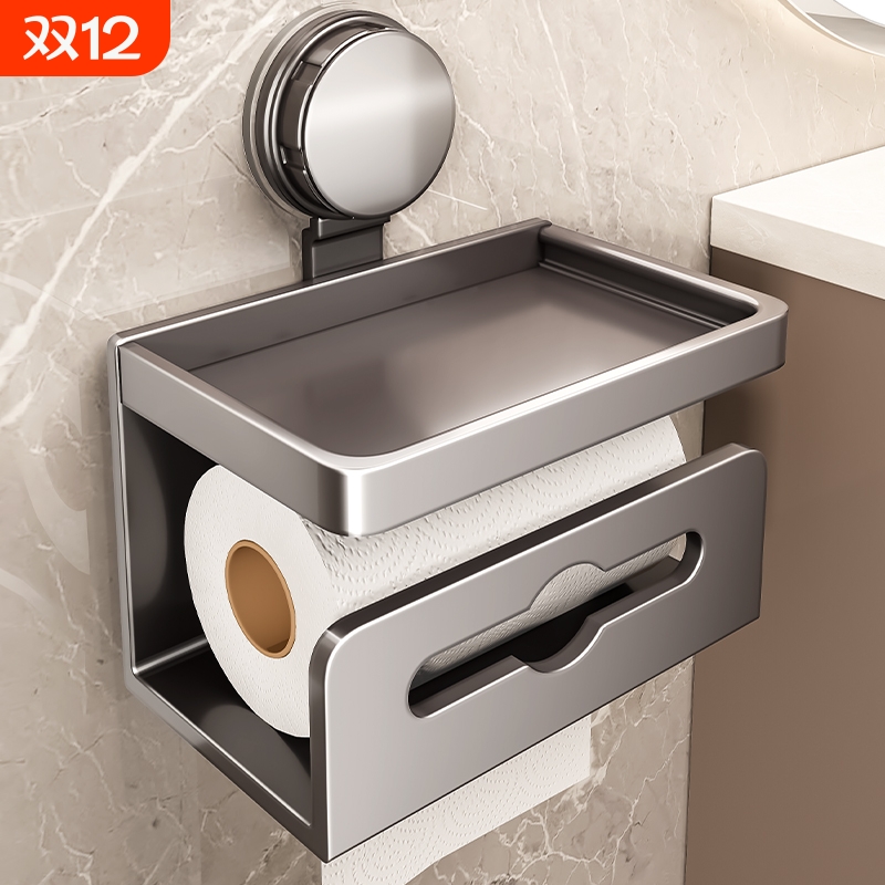 【淘宝自营】吸盘纸巾盒热销99W+