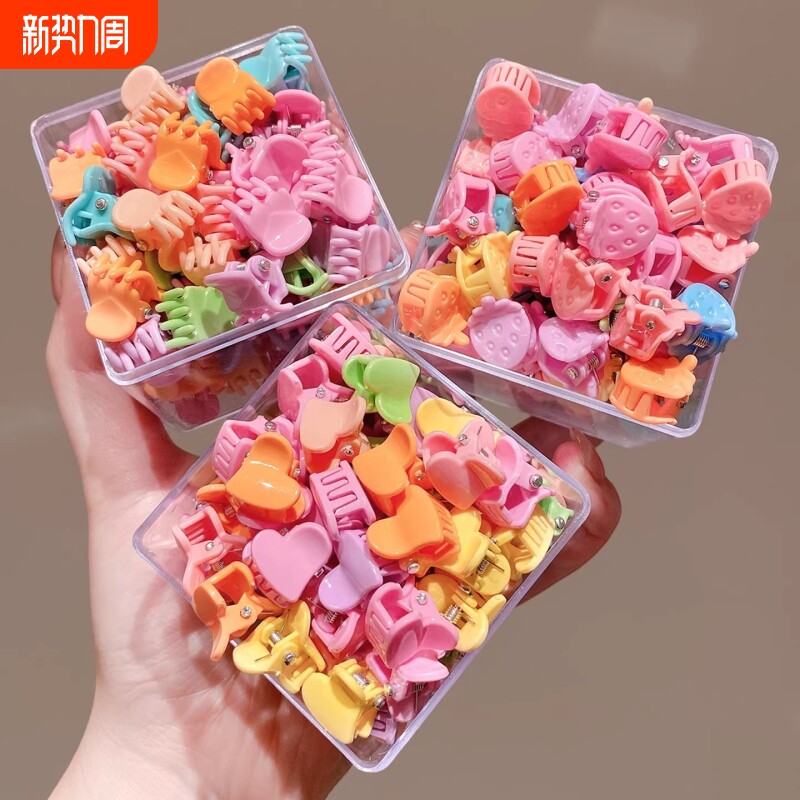 儿童小抓夹宝宝婴儿可爱公主发卡子女童发饰头饰刘海发夹发抓小号