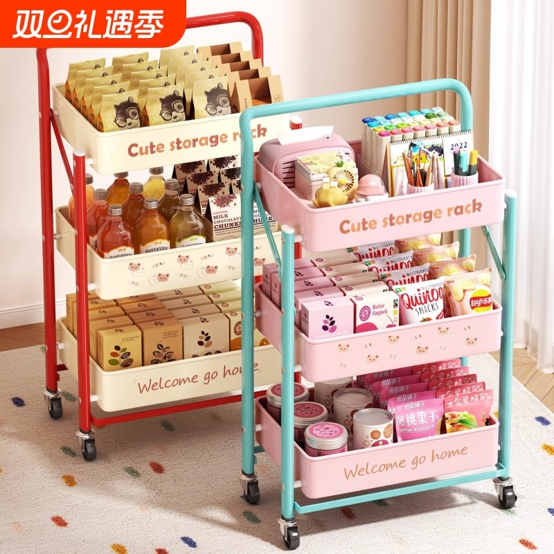 多巴胺可折叠零食小推车置物架多层落地厨房书架收纳架子移动客厅