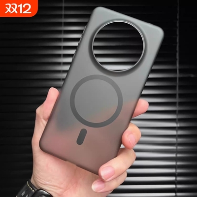 适用华为mate70手机壳磨砂磁吸