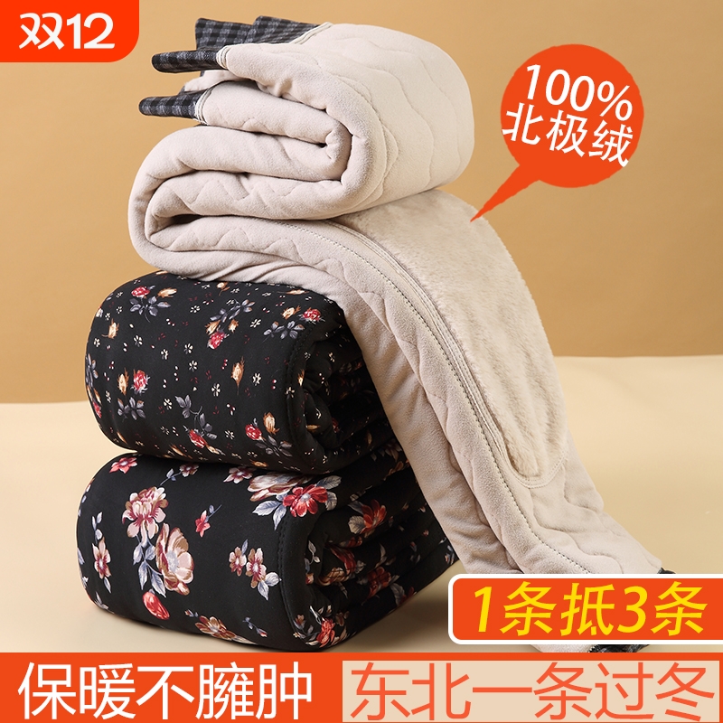 奶奶秋冬加绒加厚保暖碎花打底裤