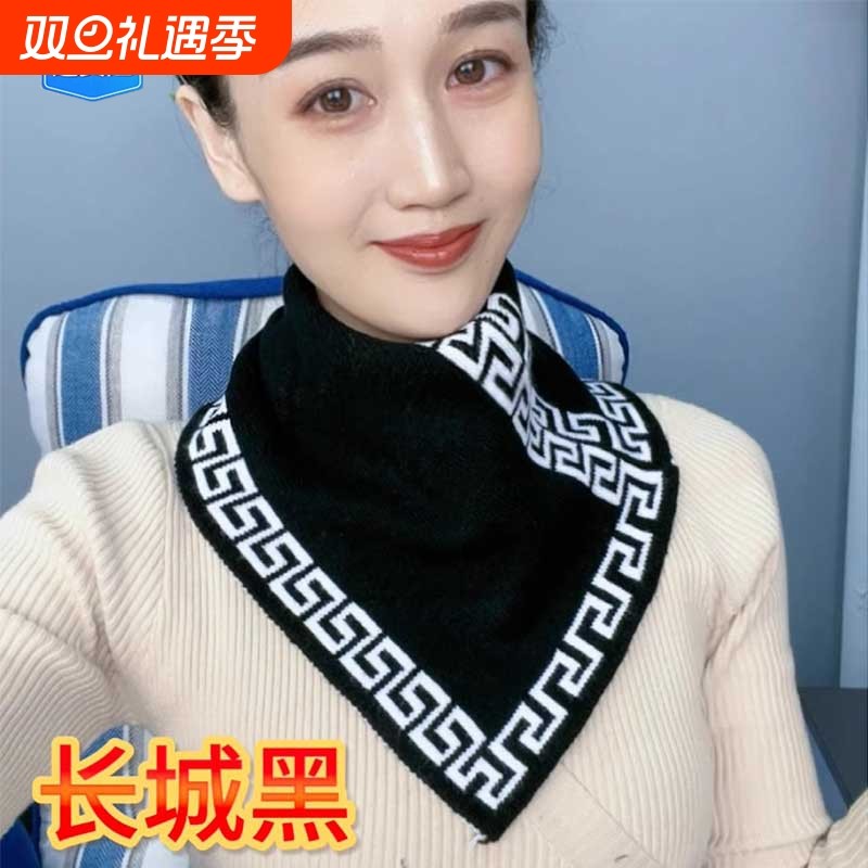 冬季防风围脖围巾女秋冬季护颈防寒百搭脖套保暖三角黑色编织红色