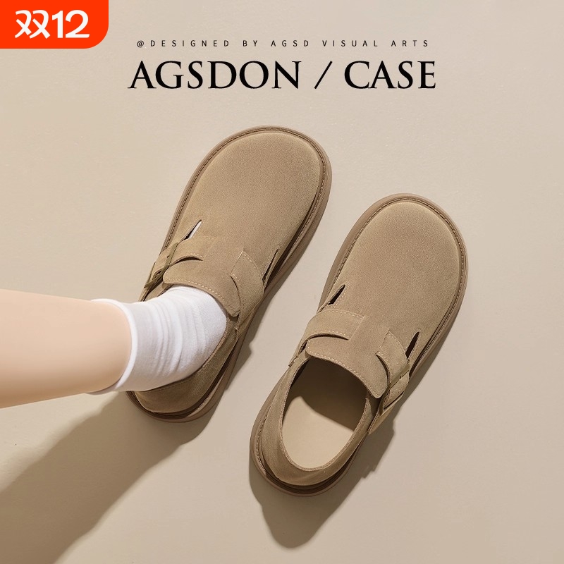 厚底勃肯鞋一脚蹬魔术贴