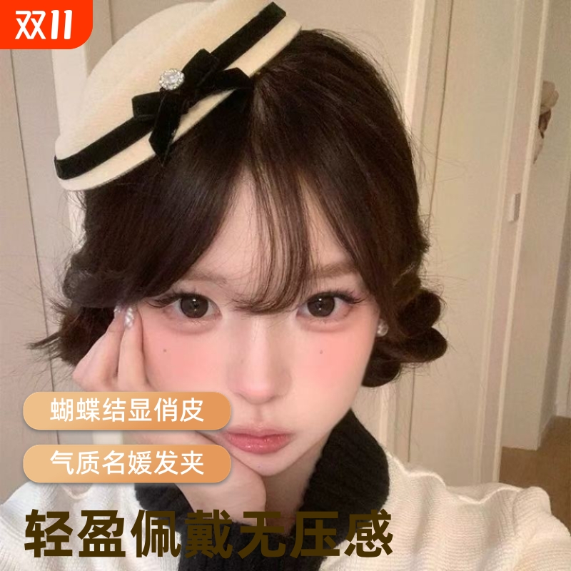 俏皮小千金~蝴蝶结丝绒小礼帽发夹气质氛围感名媛风头饰发饰夹子