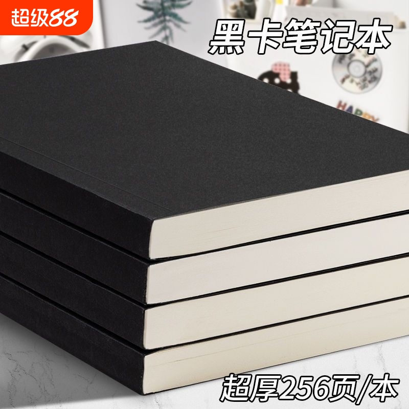 复古牛皮空白笔记本|千人加购