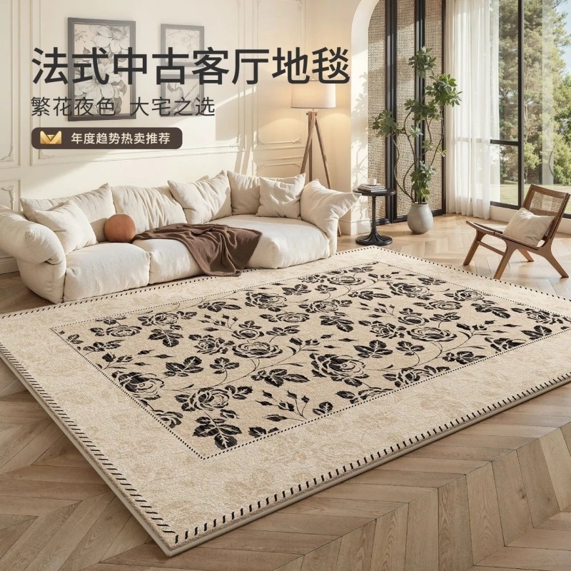 法式秋冬新款地毯客厅免洗可擦沙发茶几地垫中古风轻卧室床边脚垫,居家布艺,地毯,淘宝优惠券,粉丝福利购,淘宝优惠卷