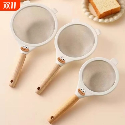 304不锈钢超细豆浆过滤网