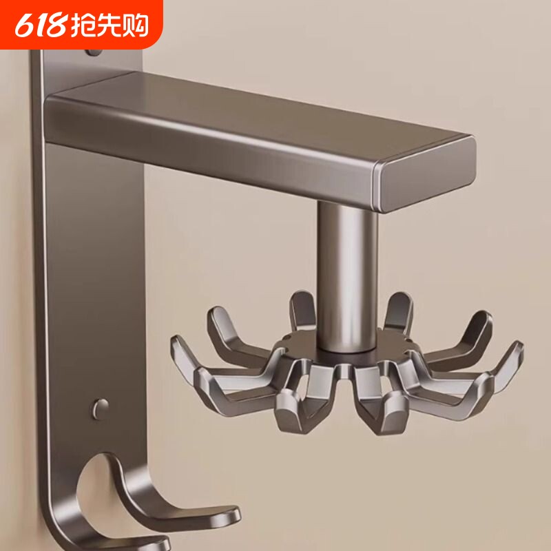 厨房旋转挂钩免打孔壁挂置物架子多功能锅铲勺子收纳厨具挂架吸盘
