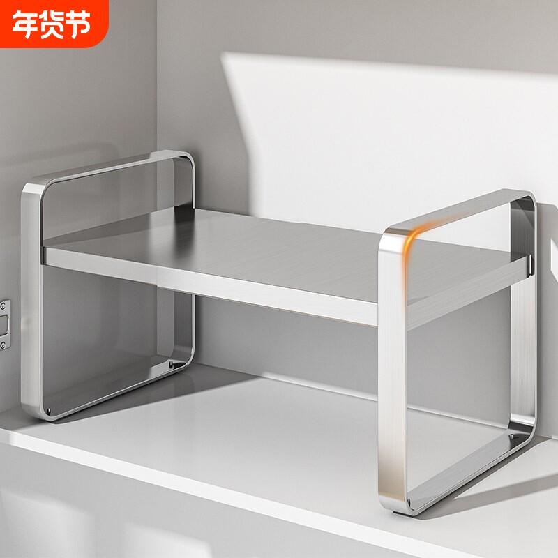 304不锈钢厨房置物架橱柜分层架可伸缩台面锅具收纳架子微波炉