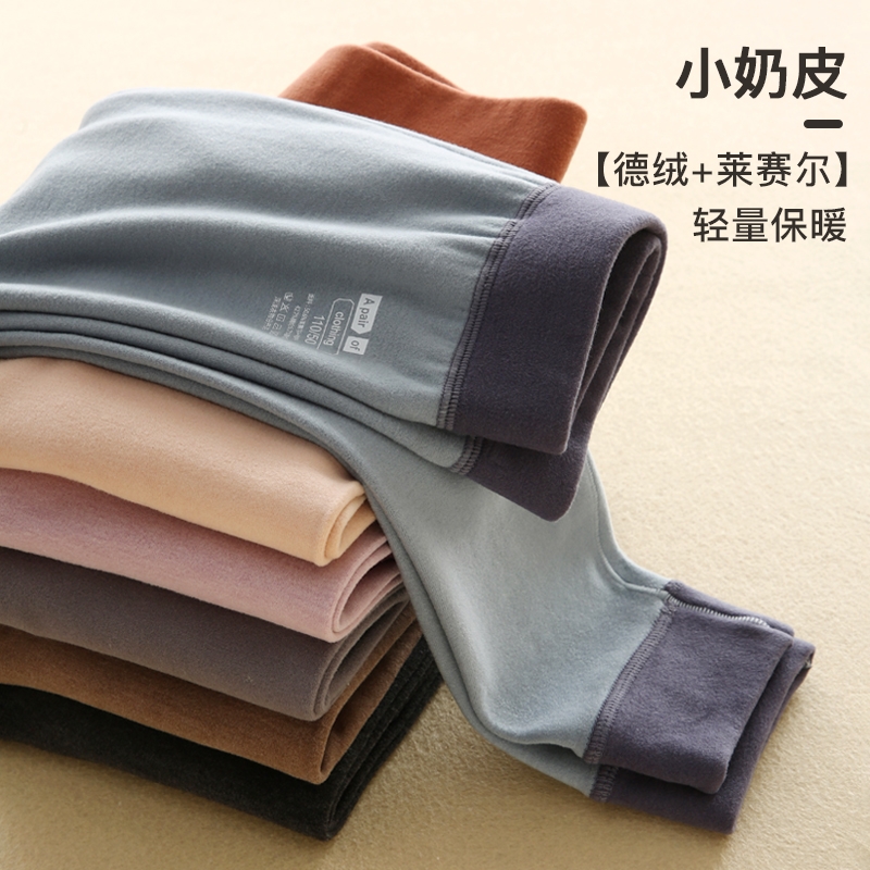 儿童德绒保暖裤内穿女童加绒裤男童加厚秋裤冬季宝宝线裤磨毛双面