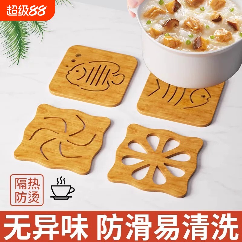 高级感圣诞树隔热垫餐桌摆件创意一棵树实木防烫锅垫折叠杯垫碗垫图片
