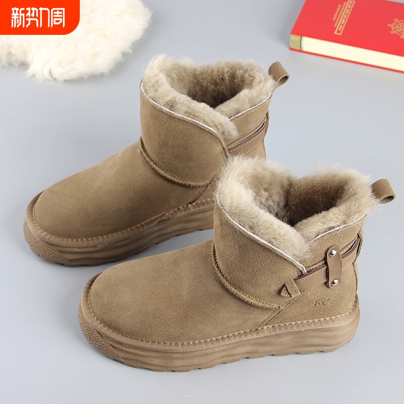 东北羊毛雪地靴女2025冬季新款皮毛一体加绒加厚防滑保暖棉鞋防水