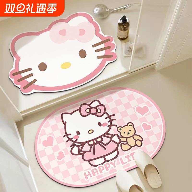 浴室地垫吸水卫生间厕所脚垫卡通可爱硅藻泥门口速干防滑门垫防摔