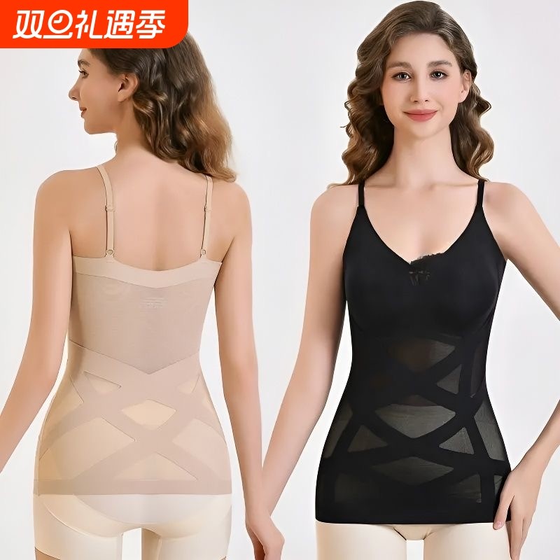 魔力弹簧塑身衣超薄透气一体带胸罩无痕美背收腰收腹背心夏天薄款