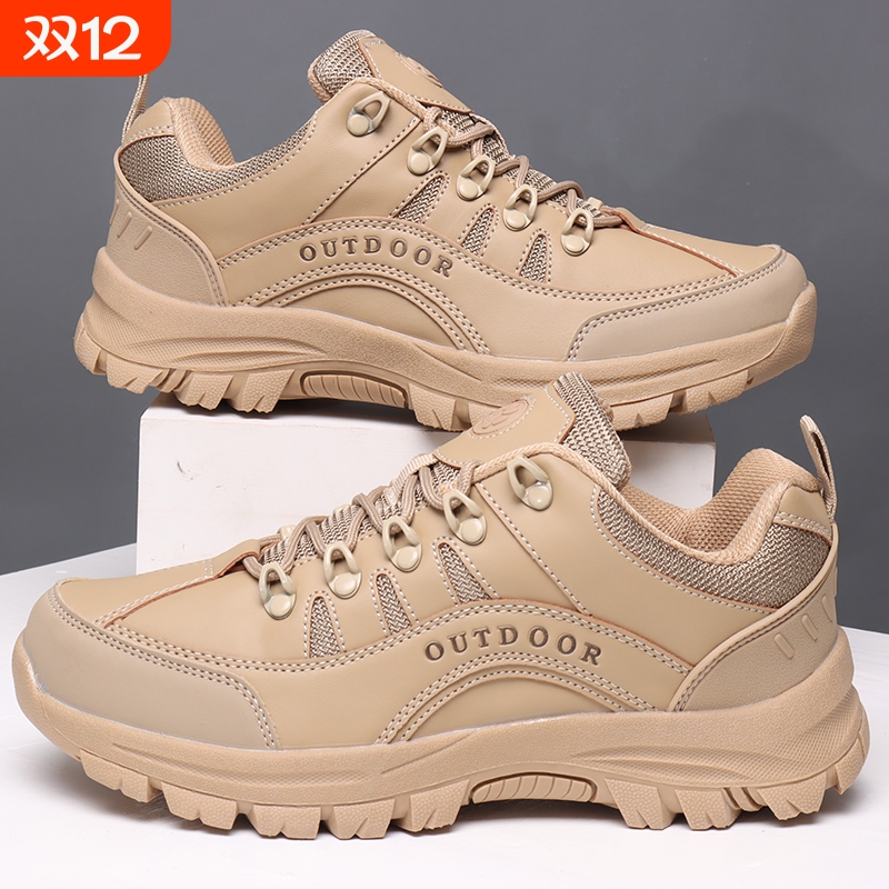 春秋季大码男鞋46 47 48加肥加宽运动皮面休闲户外登山潮牌工装鞋