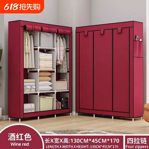家庭收纳简易布衣柜多层家用门口大容量防尘布艺收纳架衣架入户门