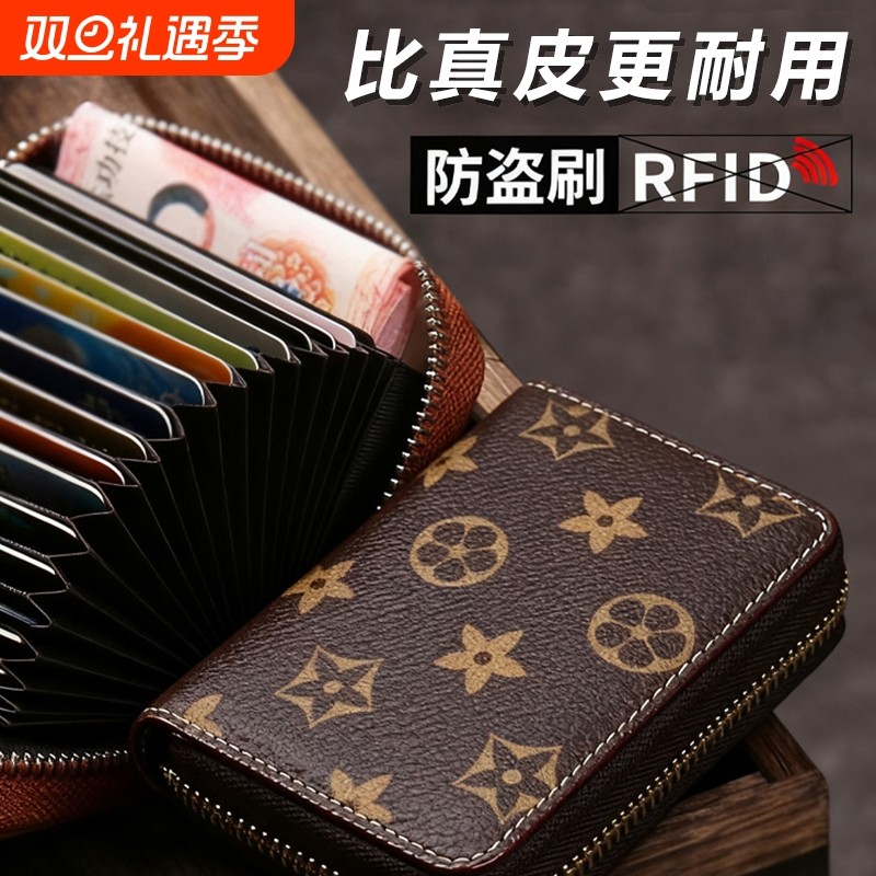 欧美真软皮防消磁卡包女士多卡位大容量高档证件驾驶证卡片收纳包