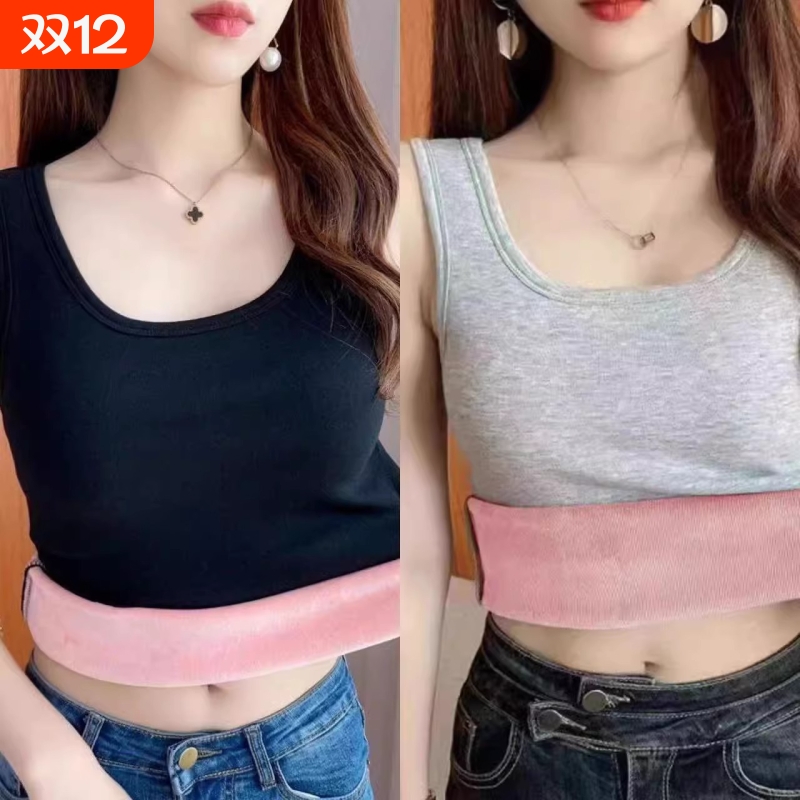 加绒加厚吊带背心女新款体恤内搭无袖t恤上衣女士保暖打底衫秋冬