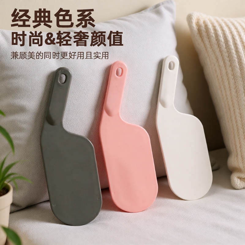 床垫整理抬高器固定工具插铺换床单抬塞神器铺床好物卧室多功能