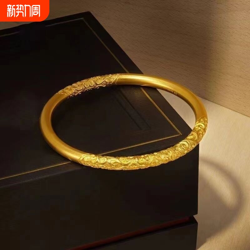 紫荆花卷草纹手镯女ins时尚古法传承镯子素圈手镯节日送老婆对象