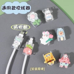 数据线保护套适用于华为oppo苹果vivo荣耀mate40 pro充电器快充头