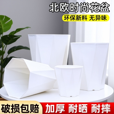 花大爷钻石八角花盆环保树脂加厚耐用阳台种植盆客厅落地绿植控根