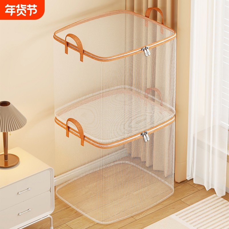 透明被子收纳箱衣物换季衣服收纳袋家用衣柜整理神器被褥防尘袋子