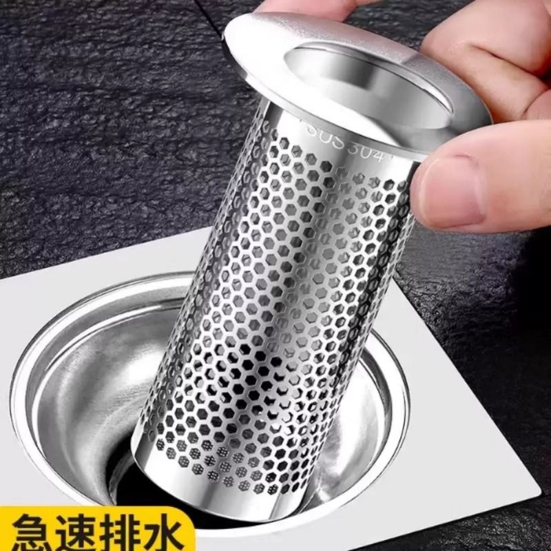 不锈钢地漏过滤网浴室卫生间毛发下水管道厨房防堵虫面盆洗手池器