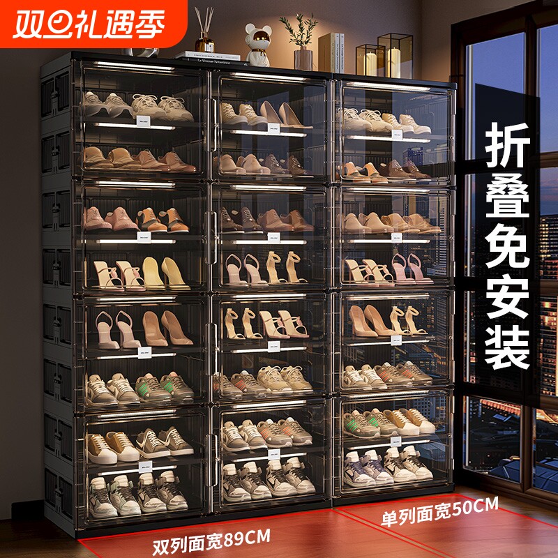 送货上门免安装鞋柜鞋架