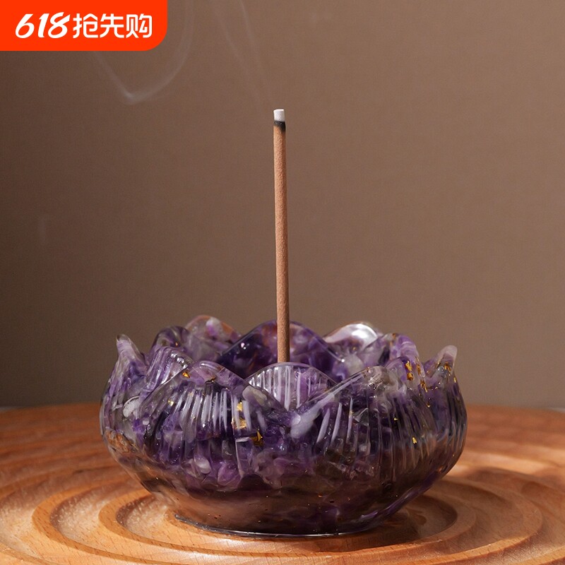 天然水晶碎石滴胶莲花香插套装聚宝盆香炉底座装饰品紫水晶粉水晶