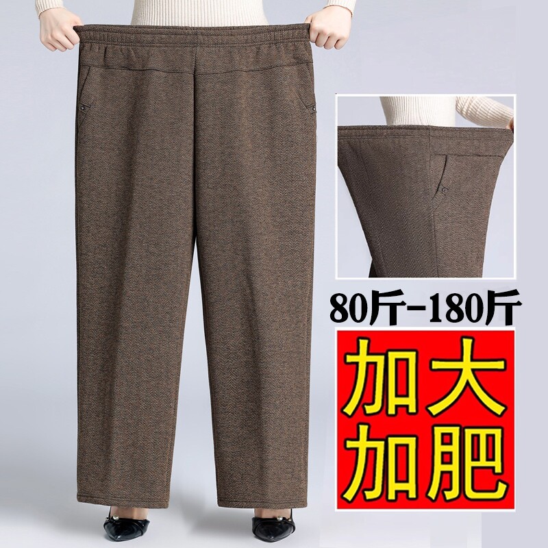 妈妈春秋裤子宽松高腰休闲裤中老年女装冬季加绒加厚保暖奶奶长裤