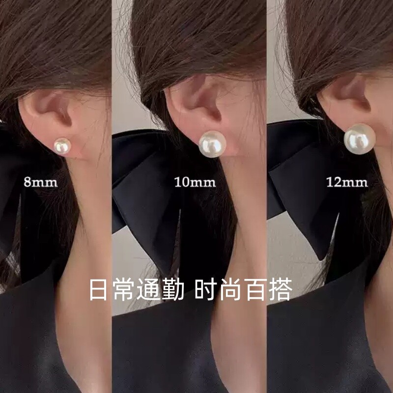钛钢人造珍珠耳钉女时尚轻奢气质2026新款法式小众耳饰品高级养耳