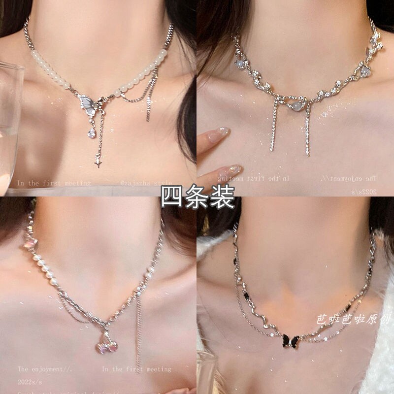 蝴蝶锆石吊坠项链女生夏季轻奢高级感小众配饰2024新款爆款锁骨链