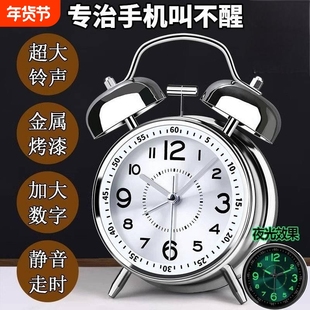机械闹钟学生专用起床神器强力叫醒老式老人起床小闹钟静音夜光